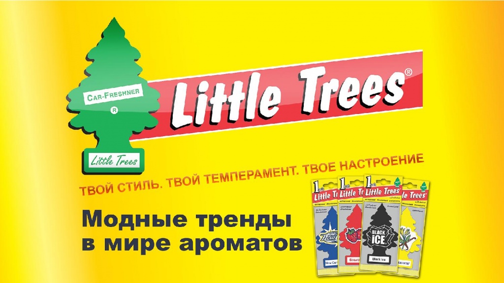 little trees_trend.cdr-page-001.jpg